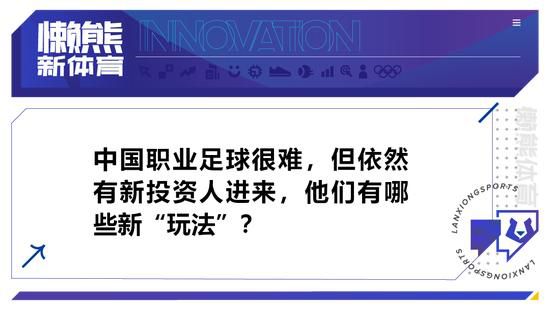 自三分制时代以来首人，索默在前15场意甲联赛中有10场保持零封索默在自己来到意甲联赛的前15场比赛中有10场比赛保持了零封，自三分制时代以来首人。